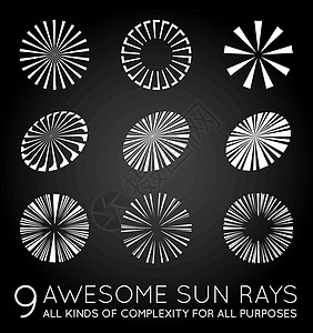 Su 的森伯斯特矢量射线集阳光活力漫画墙纸太阳射线聚光灯圆圈插图收藏图片