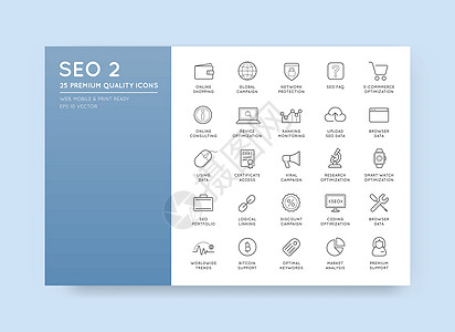 一组矢量 SEO 搜索引擎优化元素和图标商业引擎线条时间标识徽章关键词支付网络监控图片