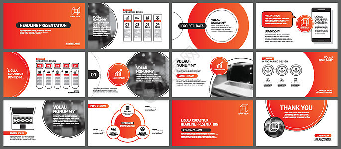 演示文稿和幻灯片布局背景 设计红色渐变 c网络小册子报告广告用户杂志营销图表工作坡度背景图片