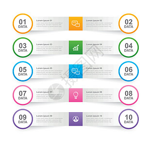 带有 10 个数据模板的水平纸张索引中的信息图表选项卡小册子传单报告折纸广告按钮标签成功菜单推介会图片