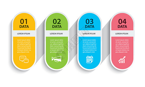 带有 4 个数据水平模板的椭圆形信息图表时间线纸图片