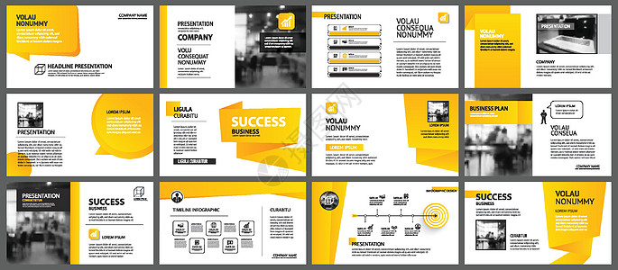 演示文稿和幻灯片布局模板 设计黄色和橙色嘲笑报告小册子横幅产品界面圆圈营销橙子文件夹图片
