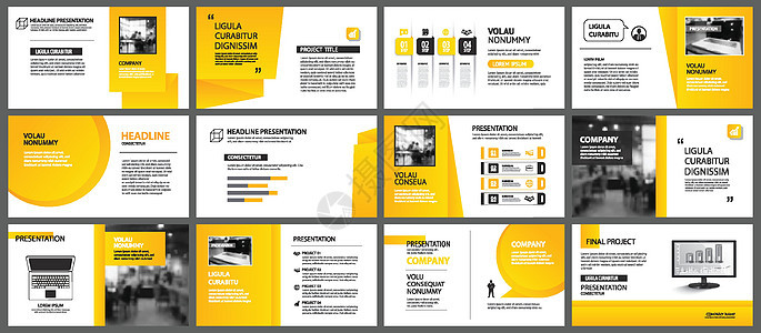 演示文稿和幻灯片布局模板 设计黄色和橙色折纸工作营销用户文件夹橙子图表网络嘲笑圆圈背景图片