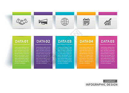 带有 5 个数据模板的信息图表标签纸索引 矢量点检数字横幅推介会日程酒吧网站生长报告折纸插图图片