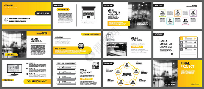 演示文稿和幻灯片布局背景 设计黄色和 ora广告传单信息网络文件夹横幅图表坡度营销嘲笑图片