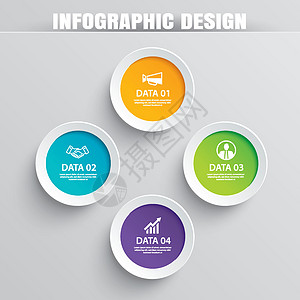 带有 4 个数据模板的信息图表圆纸 矢量怡乐思数字按钮项目圆圈标签成功广告战略网络进步图片