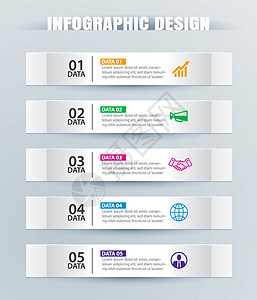 带有 5 个数据模板的水平纸质索引中的信息图表选项卡广告按钮数字网站商业插图标签小册子生长推介会图片