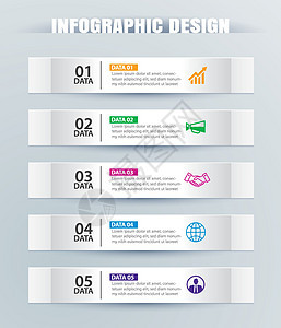 带有 5 个数据模板的水平纸质索引中的信息图表选项卡广告按钮数字网站商业插图标签小册子生长推介会背景图片
