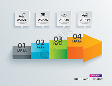 带有 4 个数据模板的信息图表箭头时间线步骤 矢量P图片