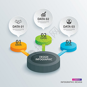 带有 3 个数据模板的信息图表圆纸 矢量怡乐思阴影插图进步推介会营销标签横幅按钮圆圈数字图片