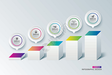 带有 5 个数据模板的信息图表框方纸 矢量错觉艺术商业数字正方形推介会标签盒子小册子网站框架图片