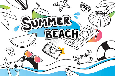 海滩派对 ba 的夏季涂鸦符号和对象图标设计海浪海洋异国乐趣艺术海报时间假期情调墙纸图片