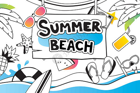 海滩派对 ba 的夏季涂鸦符号和对象图标设计插图墙纸海洋传单晴天卡通片销售绘画情调热带图片