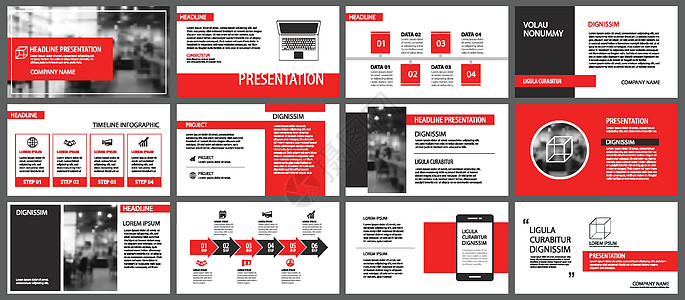 背景幻灯片信息图表的红色和白色元素 压力用户报告基调文档力量横幅传单杂志项目目录图片