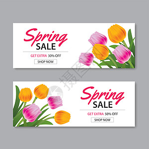 春季销售横幅模板与五颜六色的花 可以使用你标签优惠券插图折扣礼物庆典涂鸦小册子交易网络图片