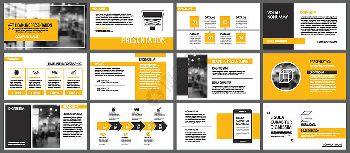 黄色演示文稿模板和信息图表元素背景网络年度传单广告横幅用户营销报告项目商业图片