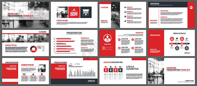 红色演示文稿模板和图表元素背景网络界面黑色合同商业项目用户信息基调横幅图片
