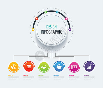 抽象圆信息图表编号业务选项模板组织战略数据工作横幅商业脚步网络技术流程图片