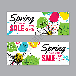 春季销售横幅模板与五颜六色的花 可以使用你网络庆典季节小册子涂鸦植物群标签折扣交易墙纸图片