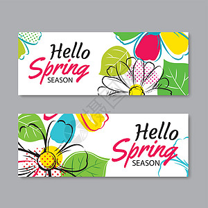 你好春天销售横幅模板与五颜六色的花 你可以吗优惠券广告植物代金券插图海报礼物卡片问候语传单图片