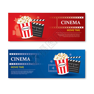 电影时间横幅和优惠券 电影院模板卡元素设计图片