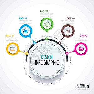 抽象圆信息图表编号选项模板 矢量 il流程插图战略艺术网络数字横幅数据成功工作图片