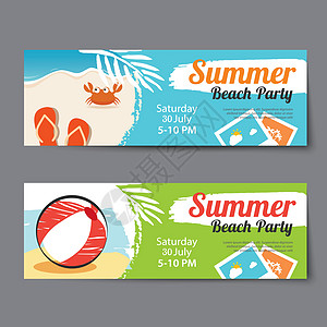 夏季泳池派对门票模板销售季节水池优惠券海报横幅传单乐趣果汁邀请函图片