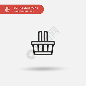 购物篮子简单矢量图标 说明符号设计 t电子商务市场送货杂货店店铺销售网络按钮商品插图图片