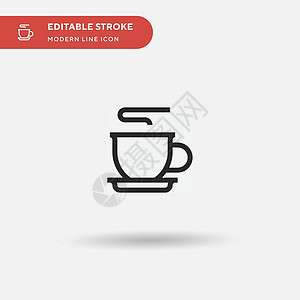 Tea 简单向量图标 说明符号设计模板饮料菜单咖啡店茶壶早餐插图玻璃叶子绘画牛奶图片