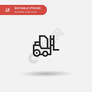 Forklift 简单矢量图标 说明符号设计模板货运柴油机服务液压货物运输白色工厂盒子工作图片
