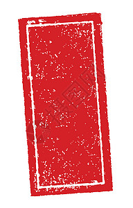 橡皮图章框它制作图案插图旗帜载体艺术贺卡边界墨水框架新年橡皮图片