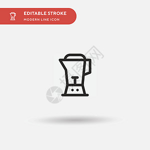 九阳榨汁机简单矢量图标 说明符号设计 Tem艺术咖啡电气技术混合器厨房榨汁机器具用具工具插画