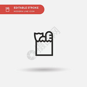 杂草简单矢量图标 说明符号设计模板零售牛奶蔬菜海鲜插图瓶子盒子购物中心营养杂货店图片