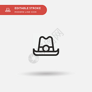 牛仔帽简单矢量图标 说明符号设计图示插图治安裙子绘画男性牧场主配饰表演卡通片帽子图片