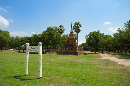 泰国Sukhothai省Watrasak寺庙世界遗产地方旅游黎明旅行佛塔目的地宝塔图片