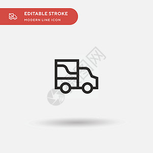 运输卡车简易矢量图标 说明符号设计ete服务货车商业船运车辆物流网络黑色零售货运图片