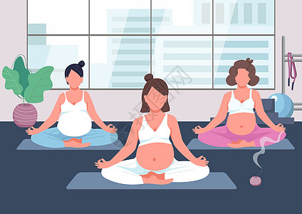 妊娠瑜伽小组平板彩色矢量插图图片