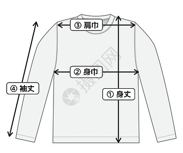 char 尺寸的长袖 T 恤插图电子商务衬衫身体商业载体厂商纺织品网站宽度衣服图片