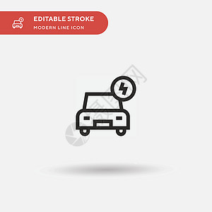 电动汽车简单矢量图标 说明符号设计临时杂交种交通插图技术标识网络环境插头经济收费图片