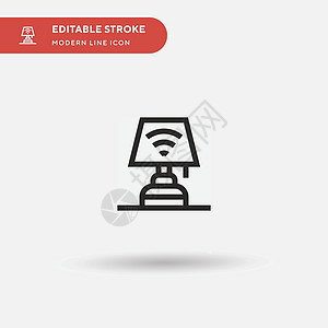 灯光简单矢量图标 Invict 的符号设计模板桌子家具网络艺术电气插图创造力创新技术照明背景图片