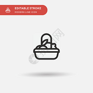 Bassket 简单向量图标 说明符号设计模板 f盒子网站网络送货大车卡片销售购物电子商务插图图片