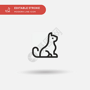 Cac 简单矢量图标 说明符号设计模板艺术猫咪绘画衣领团体房子插图玩具小猫收藏图片