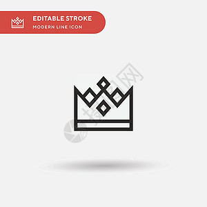 Crown 简单矢量图标 说明符号设计模板 fu插图典礼力量金子帽子加冕奢华徽章领导者王子图片