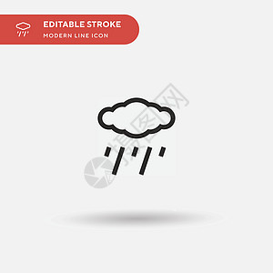 简单雨量矢量图标 说明符号设计模板 用于天空天气太阳预报网络温度计雪花季节雨滴气候图片