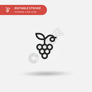 示例简单矢量图标 说明符号设计模板 f果汁标识葡萄园水果植物插图农业酒厂酒精食物图片