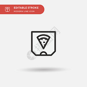 Pizza Box 简单矢量图标 说明符号设计图示图片