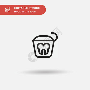简单的矢量图标 说明符号设计临时值 I搪瓷矫正牙刷牙线药品口服牙科空腔牙齿卫生图片