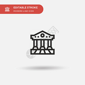 Partheon 简单向量图标 说明符号设计图示插图艺术寺庙假期文化旅游地标建筑建筑学旅行图片