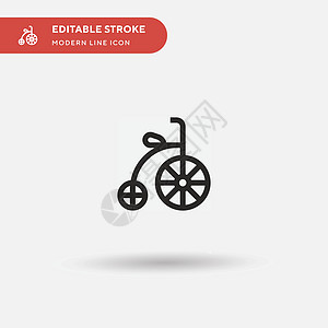 双循环简单矢量图标 说明符号设计模板安全活动训练竞赛旅游乐趣自行车驾驶闲暇头盔图片