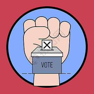 投票活动参与权威在场政治治理政权徽章选票箱民主图片